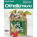  Othello world / Game Boy (GB)/ soft только 