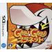 GABU*GABU planet / Nintendo DS(NDS)/ soft только 