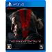  Metal Gear Solid 5 The * Phantom pe in / PlayStation 4(PS4)/ коробка * инструкция есть 