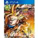  Dragon Ball Fighter z/ PlayStation 4(PS4)/ box * instructions equipped 