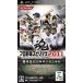  Professional Baseball Spirits 2011/PSP(PSP)/ коробка * инструкция есть 