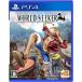  One-piece world seeker / PlayStation 4(PS4)/ box * instructions equipped 
