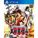  Sengoku BASARA подлинный рисовое поле .../ PlayStation 4(PS4)/ коробка * инструкция есть 