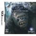  King Kong официальный игра / Nintendo DS(NDS)/ soft только 