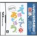 ko.. поэтому. считывание ..3/ Nintendo DS(NDS)/ коробка * инструкция есть 