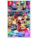  Mario Cart 8 Deluxe /Nintendo Switch(NS)/ б/у / коробка * инструкция есть 