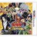  Toriko гурман ga Battle!/ Nintendo 3DS(3DS)/ б/у / коробка * инструкция есть 