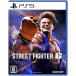  Street Fighter 6/ PlayStation 5(PS5)/ б/у / коробка * инструкция есть 
