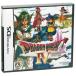  Dragon Quest 4.... человек ../ Nintendo DS(NDS)/ коробка * инструкция есть 