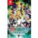  мир .. ..1*2*3HDli тормозные колодки /Nintendo Switch(NS)/ б/у / коробка * инструкция есть 