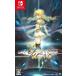  это .. ....... девушка YU-NO/Nintendo Switch(NS)/ б/у / коробка * инструкция есть 