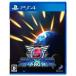  The Earth Defense Army 5/ PlayStation 4(PS4)/ б/у / коробка * инструкция есть 