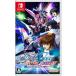  Mobile Suit Gundam SEED Battle Destiny li горчица /Nintendo Switch(NS)/ б/у / коробка * инструкция есть 