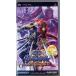  Sengoku BASARA Battle герой z/PSP(PSP)/ б/у / коробка * инструкция есть 