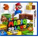  super Mario 3D Land / Nintendo 3DS(3DS)/ б/у / коробка * инструкция есть 