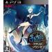 .. темный боковой Princess / PlayStation 3(PS3)/ б/у / коробка * инструкция есть 