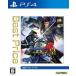  Sengoku BASARA4.Best Price/ PlayStation 4(PS4)/ б/у / коробка * инструкция есть 