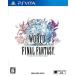  world ob Final Fantasy /PS Vita(PSV)/ б/у / коробка * инструкция есть 