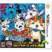  Yo-kai Watch 3ssi/ Nintendo 3DS(3DS)/ б/у / часть принадлежности отсутствует 