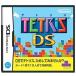  Tetris DS/ Nintendo DS(NDS)/ б/у / коробка * инструкция есть 