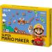  super Mario производитель жесткий чехол /WiiU(WiiU)/ б/у / коробка * инструкция есть 