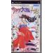  Sakura Taisen 1&amp;2/PSP(PSP)/ б/у / коробка * инструкция есть 