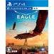  Eagle полет / PlayStation 4(PS4)/ б/у / коробка * инструкция есть 