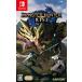  Monstar Hunter laiz/Nintendo Switch(NS)/ б/у / коробка * инструкция есть 
