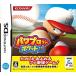  power Pro kn карман 11/ Nintendo DS(NDS)/ б/у / коробка * инструкция есть 