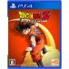  Dragon Ball Z KAKAROT/ PlayStation 4(PS4)/ б/у / коробка * инструкция есть 