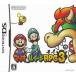  Mario & Louis -jiRPG3!!!/ Nintendo DS(NDS)/ б/у / коробка * инструкция есть 