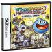  Sly m.... Dragon Quest 2 большой танк считая .../ Nintendo DS(NDS)/ б/у / коробка * инструкция есть 