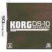 KORG DS-10/ Nintendo DS(NDS)/ б/у / коробка * инструкция есть 
