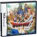  Dragon Quest 6 иллюзия. большой земля / Nintendo DS(NDS)/ б/у / коробка * инструкция есть 