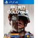  Call of Duty черный OP s холодный War / PlayStation 4(PS4)/ б/у / коробка * инструкция есть 