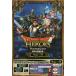  Dragon Quest Heroes . дракон . мир .. замок / гид (GUIDE)/ б/у 