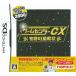  дешевая версия игра центральный CX иметь .. пробовать форма / Nintendo DS(NDS)/ б/у / коробка * инструкция есть 