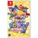 dokapon!... металлический ./Nintendo Switch(NS)/ б/у / коробка * инструкция есть 