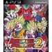  Dragon Ball Ray Gin g blast 2/ PlayStation 3(PS3)/ б/у / коробка * инструкция есть 