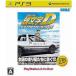  инициалы D EXTREME STAGE PlayStation3 the Best/ PlayStation 3(PS3)/ б/у / коробка * инструкция есть 