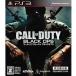  Call of Duty черный OP s дуть . изменение версия / PlayStation 3(PS3)/ б/у / коробка * инструкция есть 