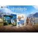 Horizon Zero Dawn первый раз ограниченая версия / PlayStation 4(PS4)/ б/у / коробка * инструкция есть 