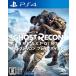  Tom Clancy Ghost Recon break отметка / PlayStation 4(PS4)/ б/у / коробка * инструкция есть 