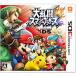  большой ..s mash Brothers for Nintendo 3DS/ Nintendo 3DS(3DS)/ б/у / коробка * инструкция есть 