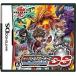 . круг Battle b ролик zDS Defender ob The core / Nintendo DS(NDS)/ б/у / коробка * инструкция есть 