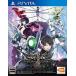 акселератор world VS Sword Art online /PS Vita(PSV)/ новый товар 