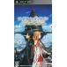  Sword Art online Infinity *mo- men to/PSP(PSP)/ б/у / коробка * инструкция есть 