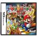  Mario вечеринка DS/ Nintendo DS(NDS)/ б/у / коробка * инструкция есть 