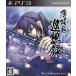  Hakuoki .. запись / PlayStation 3(PS3)/ б/у / коробка * инструкция есть 