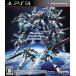  дыра The - Century z эпизод R/ PlayStation 3(PS3)/ б/у / коробка * инструкция есть 